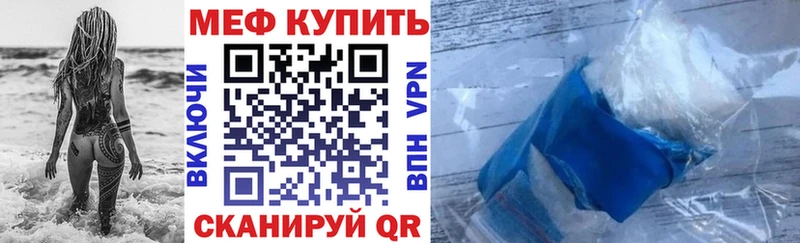 Названия наркотиков Чита ГАШ  КОКАИН  Лсд 25  Мефедрон  СОЛЬ 