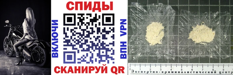 АМФ VHQ  Чита 