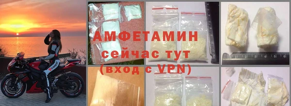 PSILOCYBIN Лабытнанги