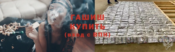 Альфа ПВП Лагань