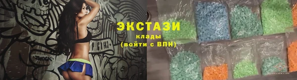 метамфетамин Ладушкин