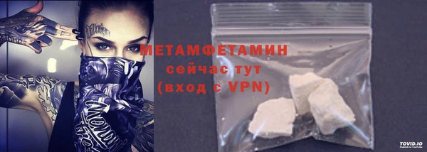 Альфа ПВП Лагань