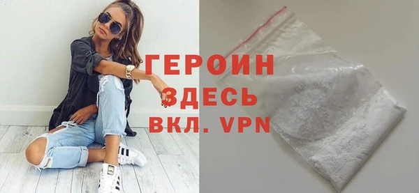 MDMA Протвино