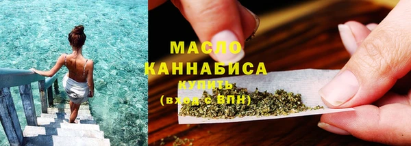 PSILOCYBIN Лабытнанги