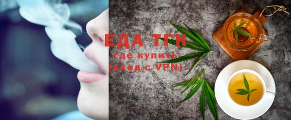PSILOCYBIN Лабытнанги