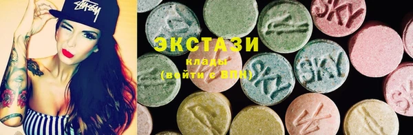 Альфа ПВП Лагань