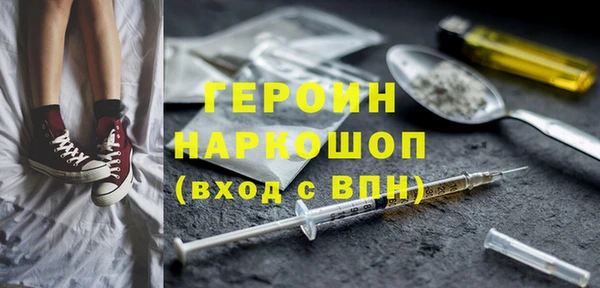 PSILOCYBIN Лабытнанги