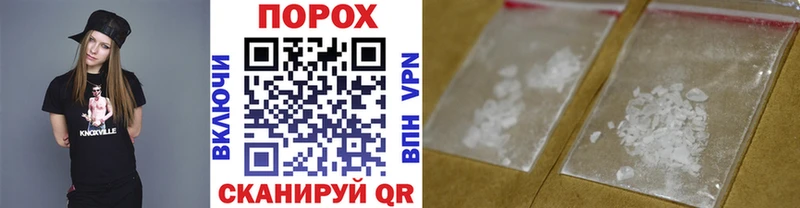 МЕТАМФЕТАМИН Декстрометамфетамин 99.9%  Чита 