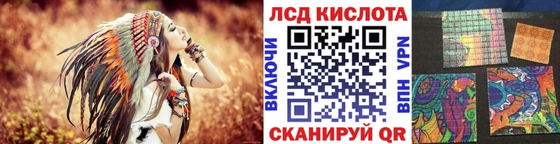 Марки NBOMe 1,8мг  купить   Чита 